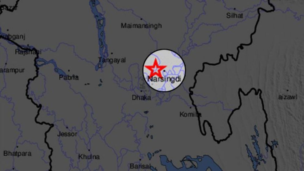 ৮০০ বছর ধরে শক্তি জমছে নরসিংদী অঞ্চলে, বড় ভূমিকম্প হবেই