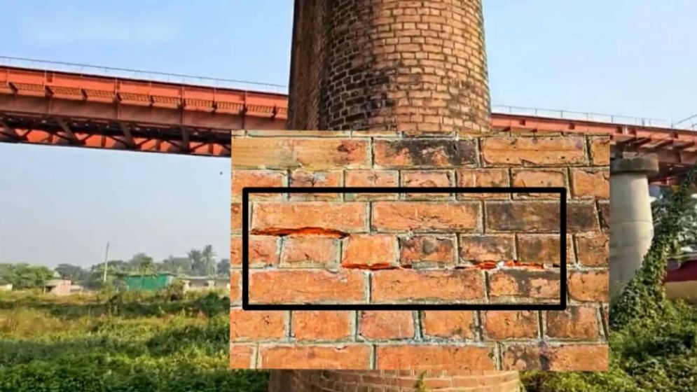 ঘোড়াশালে ভূমিকম্পে রেলসেতুর পিলারে ফাটল