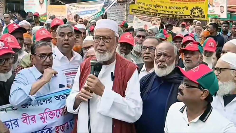 টাঙ্গাইলে আহমদ আযম খানের অডিও নিয়ে তোলপাড়!