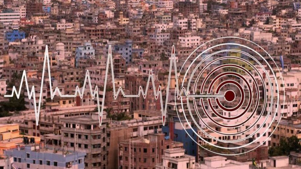 সামনে বড় ভূমিকম্পের আভাস : ঢাকা ঘিরেই বিপদের শঙ্কা