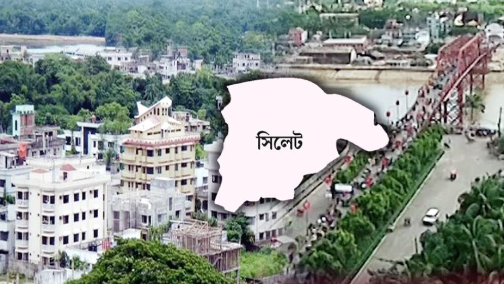 সিলেটের ঝুঁকিপূর্ণ ২৩ ভবন ভাঙার সিদ্ধান্ত