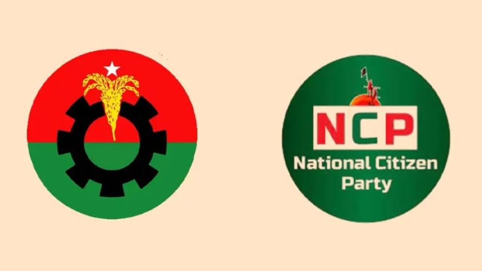 ছাত্র উপদেষ্টারা চান বিএনপির সঙ্গে যেতে, দোটানায় এনসিপি