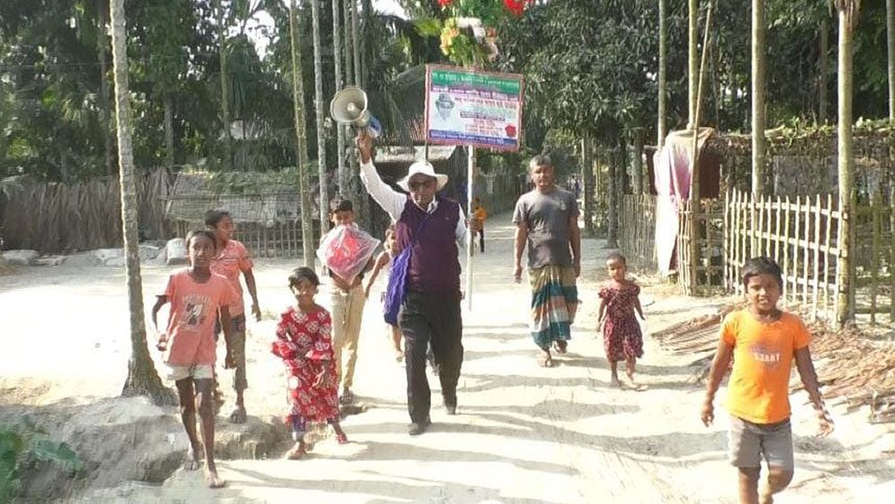 এমপি হতে ব্যতিক্রমী প্রচারণা চালাচ্ছেন আব্দুল হাই মাস্টার