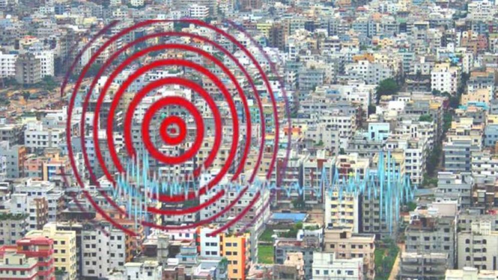দিনে নাকি রাতে, ভূমিকম্পের ঝুঁকি কখন বেশি