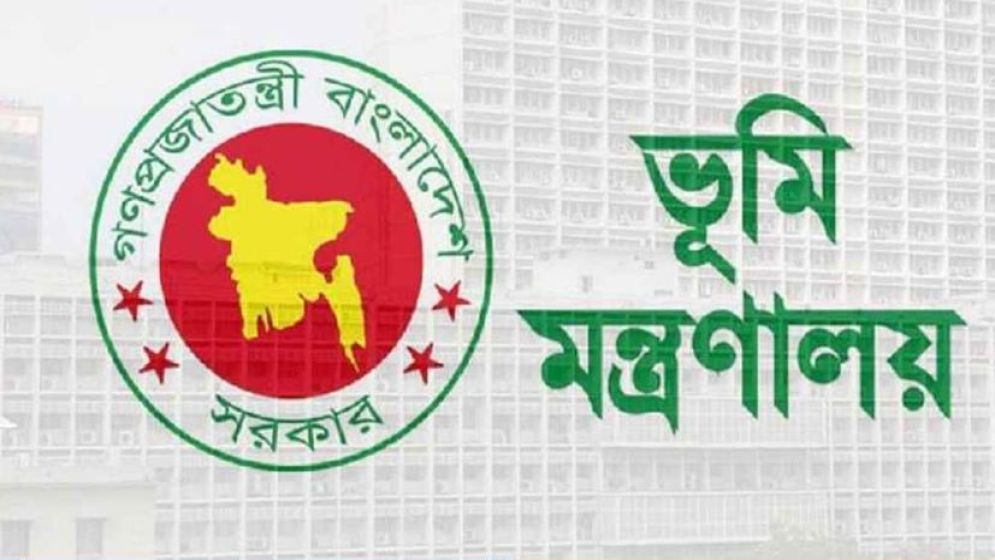 নামজারি নিয়ে সরকারের জরুরি নির্দেশনা