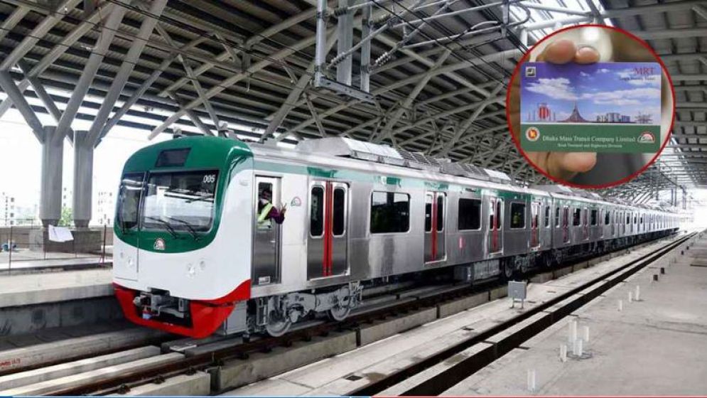 মেট্রোরেলের যাত্রীদের জন্য ‘নতুন সেবা’ চালু হচ্ছে মঙ্গলবার