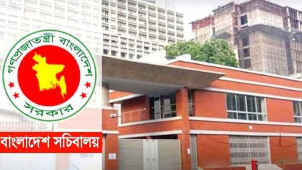 পে স্কেল সভায় অনুপস্থিত অনেক সচিব, ফের বৈঠক করবে কমিশন