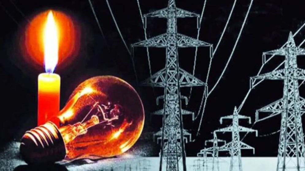 টানা ১২ ঘণ্টা বিদ্যুৎ থাকবে না মঙ্গলবার