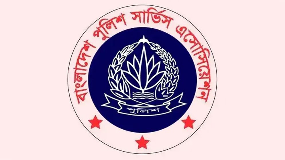 ‘পুলিশ আমাদের কথায় উঠবে-বসবে’ — মন্তব্যের প্রতিবাদ করল পুলিশ সার্ভিস অ্যাসোসিয়েশন