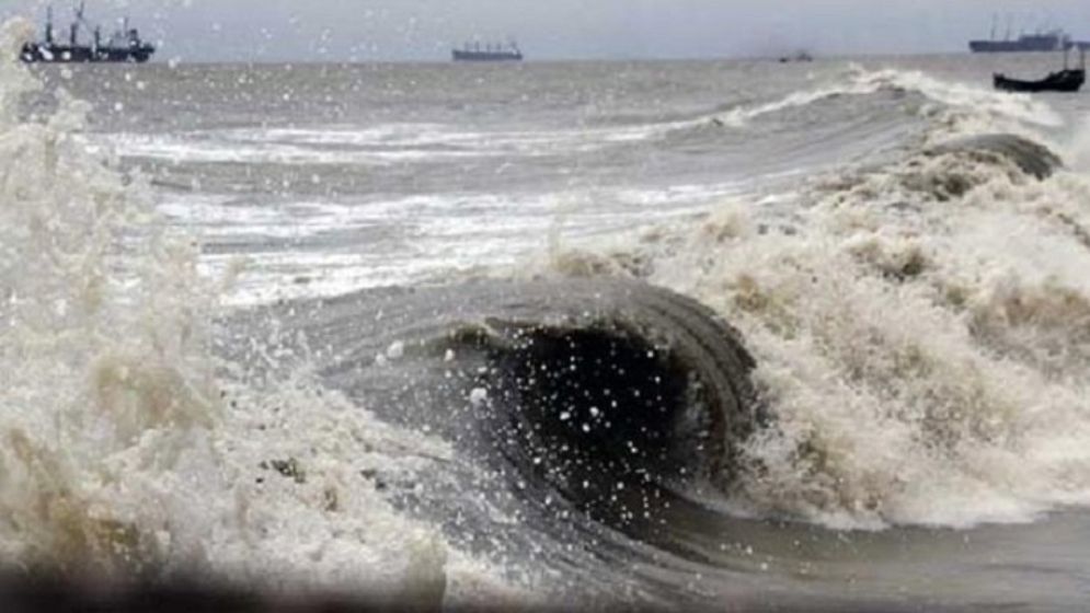 সাগরে সৃষ্টি হয়েছে আরেকটি লঘুচাপ