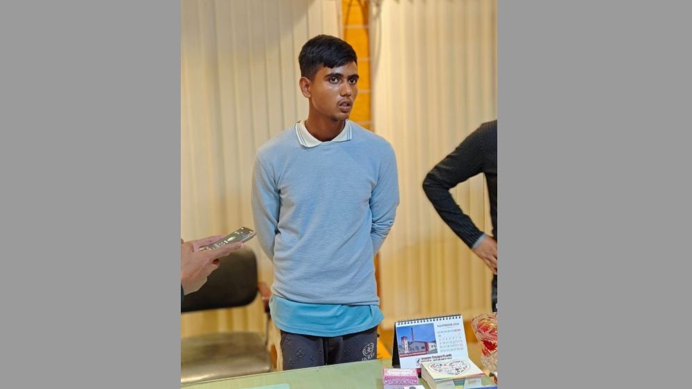 ফেসবুকে কাবা শরিফ অবমাননার অভিযোগে যুবক আটক