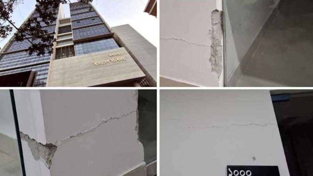 সচিবালয়ের নতুন ভবনে ফাটল, ভূমিকম্প আতঙ্কে কর্মকর্তা-কর্মচারীরা