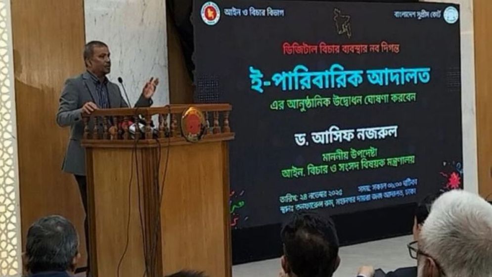 আসিফ নজরুলের বক্তব্য এডিট করে দিয়েছিলেন প্রধান উপদেষ্টা