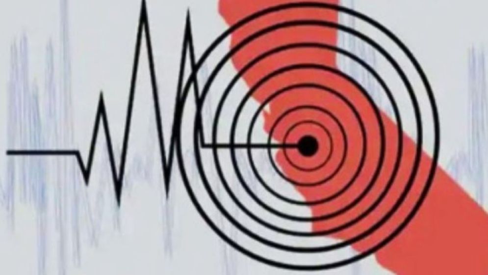 ২৪ ঘণ্টায় বিশ্বে ১৩৩ ভূমিকম্প