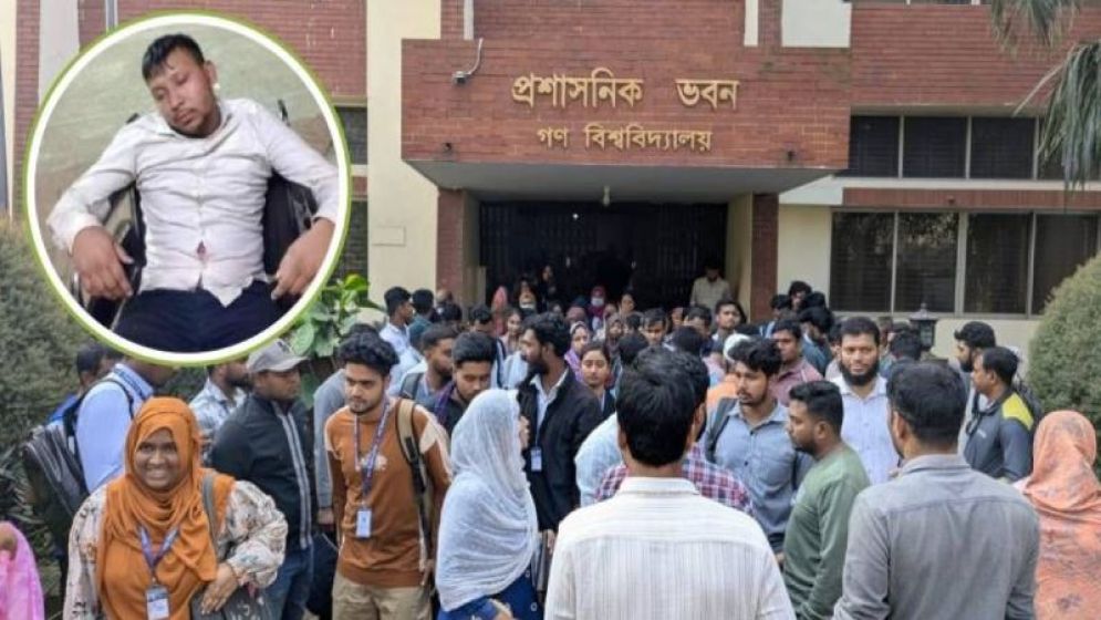 মেসে ডেকে শিক্ষার্থীকে রাতভর র‍্যাগিং, হাসপাতালে ভর্তি
