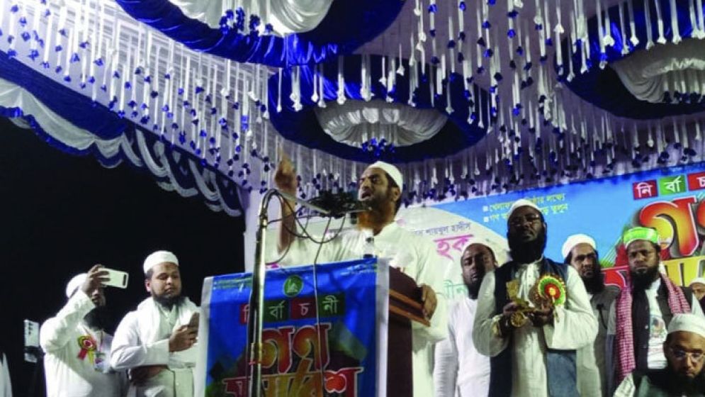 শেখ হাসিনা যে দেশের তাকে সেই দেশে পাঠিয়ে দেওয়া হয়েছে