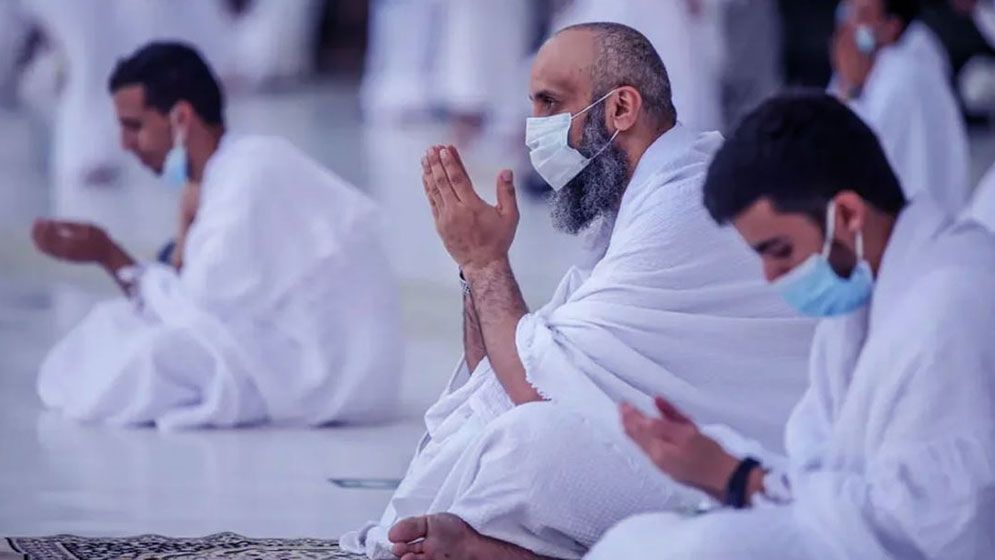 ব্যাংকে জমানো টাকায় হজ করলে আদায় হবে কি?