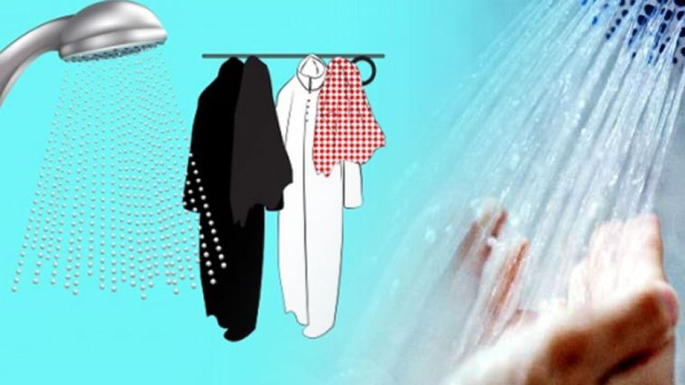 বাথরুমে একদম খোলামেলা গোসল করা কি জায়েজ?