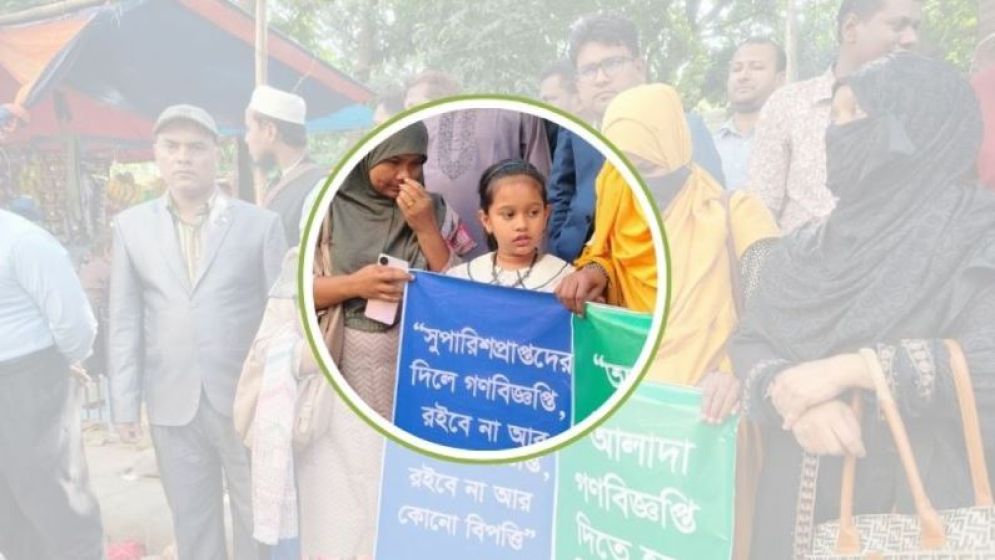 মা'র বদলি চান তৃতীয় শ্রেণির জুমাইয়া, ফিরতে চান বাবার কাছে