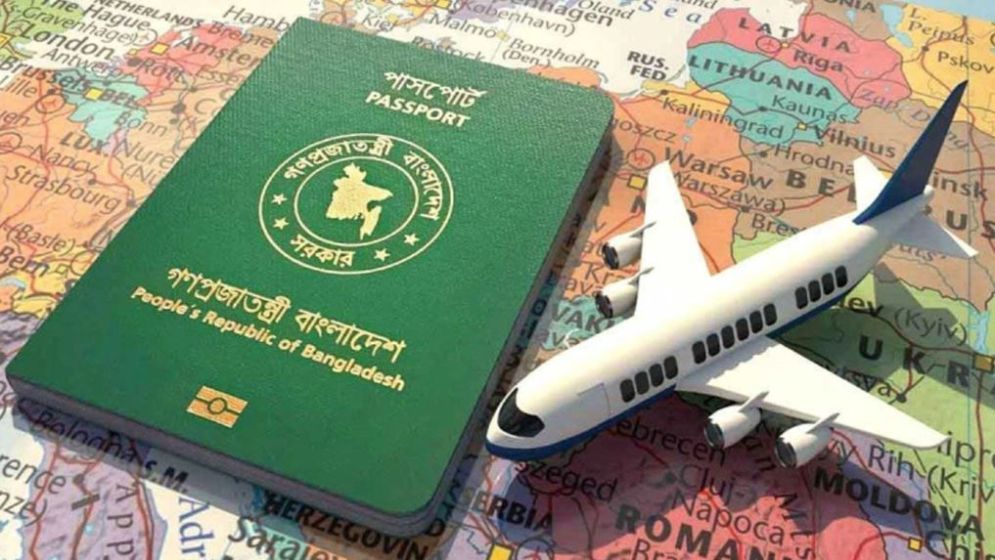 যেসব দেশে যেতে ভিসা লাগে না বাংলাদেশিদের