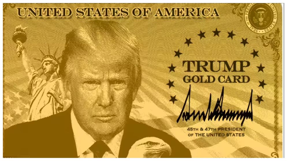 প্রস্তুত ট্রাম্পের গোল্ড কার্ডের খসড়া,কী সুবিধা থাকছে নতুন অফারে?