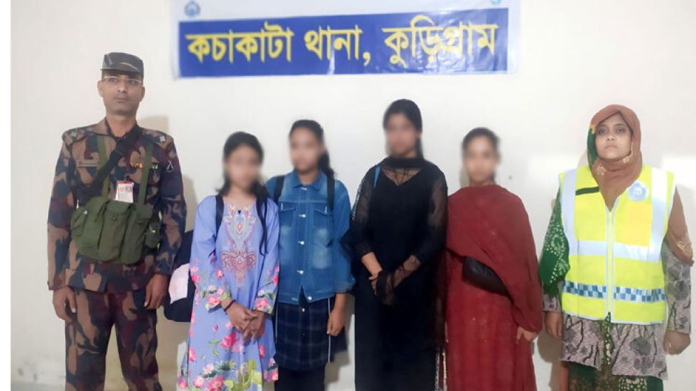 দালালের টোপে সীমান্ত পার, ৪ তরুণীকে ফিরিয়ে দিলো বিজিবি