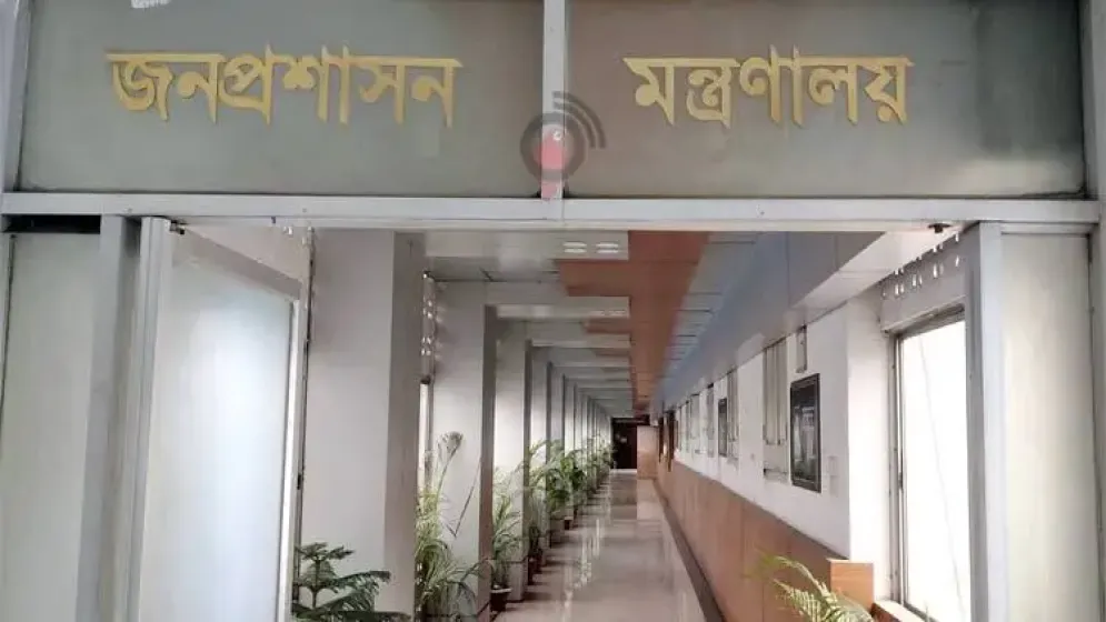 ১৫৮ ইউএনওকে বদলি