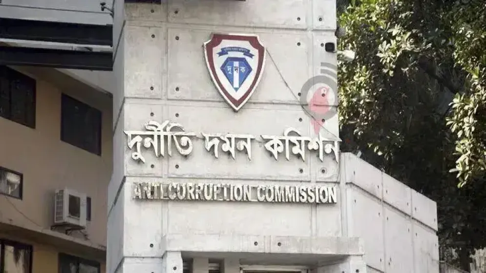 দুদকের সব কর্মকর্তাকে বাধ্যতামূলক সম্পত্তির হিসাব দিতে হবে