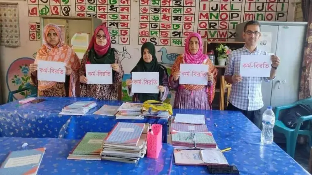 ডিজির অনুরোধে প্রাথমিক শিক্ষকদের ‘না’, কর্মবিরতি চলবে