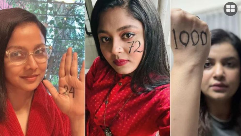 রুনার ২৪, মৌসুমীর ৭২, ফারিয়ার ১০০০—কারণ কী