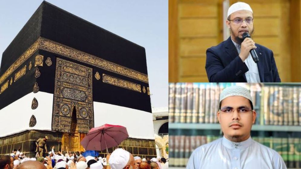 কেবলার দিকে পা দিলে কি গোনাহ হবে? যা বলছেন বিশেষজ্ঞ আলেমরা