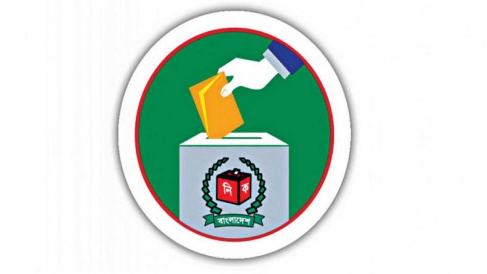 ভোটের সম্ভাব্য তারিখ ৮ ফেব্রুয়ারি : সরকারি ছুটি থাকবে ২ দিন
