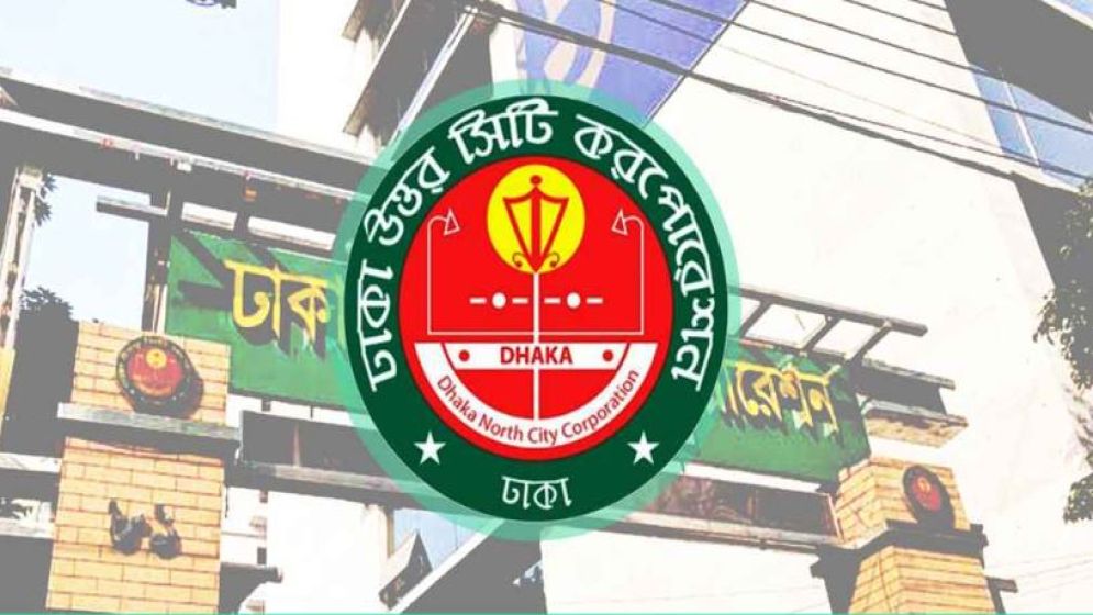 ঢাকার বাসিন্দাদের জন্য সুখবর: কোথায় কত বাড়িভাড়া, পাবেন তালিকা