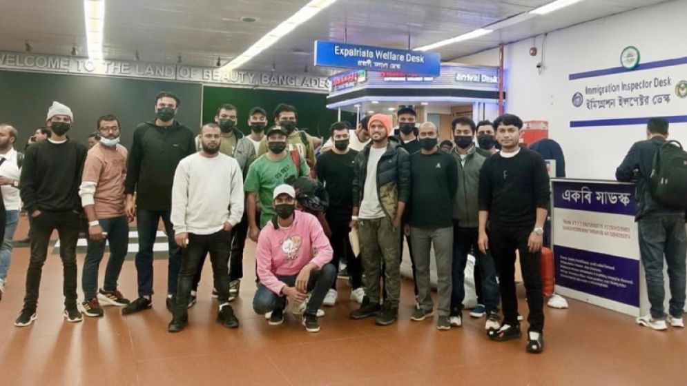 শূন্য হাতে আরও ৩৯ বাংলাদেশিকে ফেরত পাঠালো যুক্তরাষ্ট্র