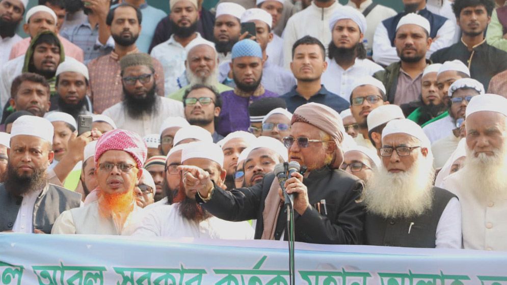 মির্জা ফখরুল ও ফরহাদ মজহারকে ক্ষমা চাইতে বলল হেফাজত