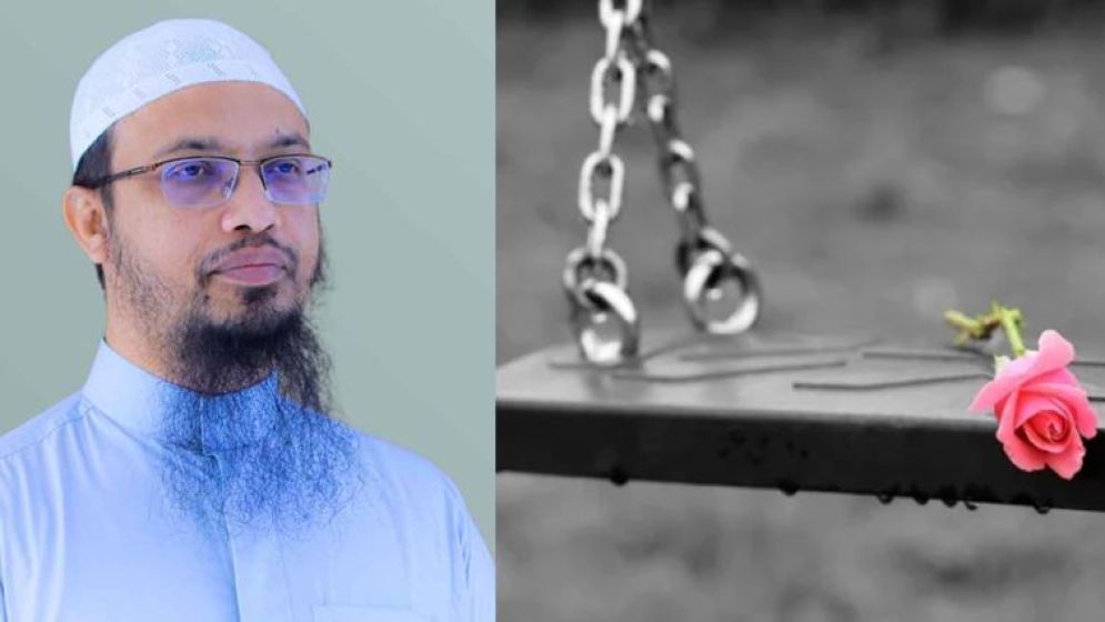 ৪০ দিন আগেই কি মানুষ নিজের মৃত্যুর কথা বুঝতে পারে?