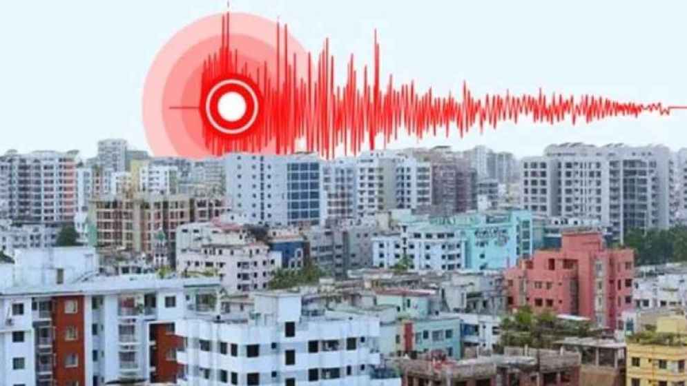 আরেকটি ফাটলরেখার সন্ধান গবেষকদের, ৬ মাত্রায় ভূমিকম্পের শঙ্কা