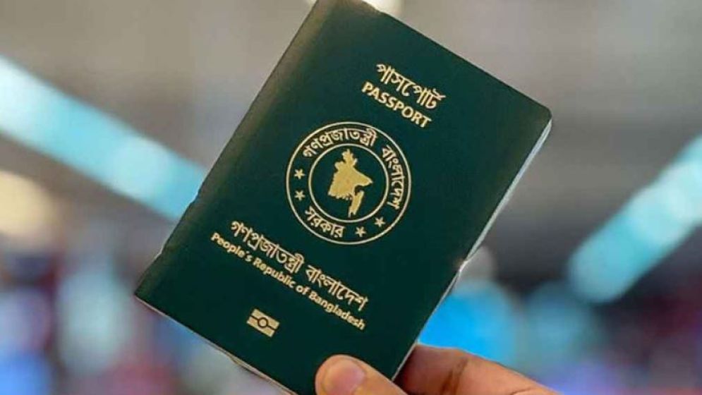 বিভিন্ন দেশে বাংলাদেশিদের ভিসা না পাওয়ার যত কারণ