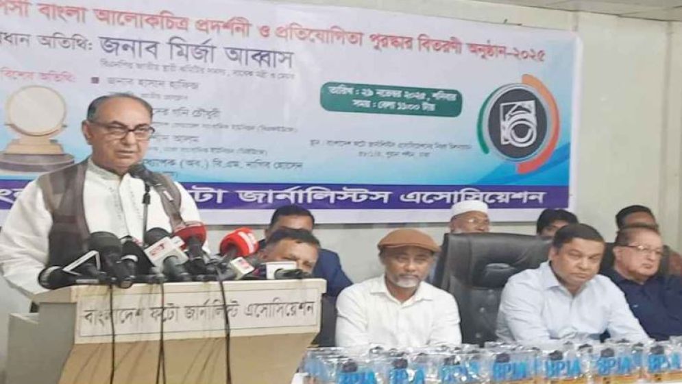 খালেদা জিয়ার অসুস্থতা স্বাভাবিক নয়, তথ্য দিলেন মির্জা আব্বাস