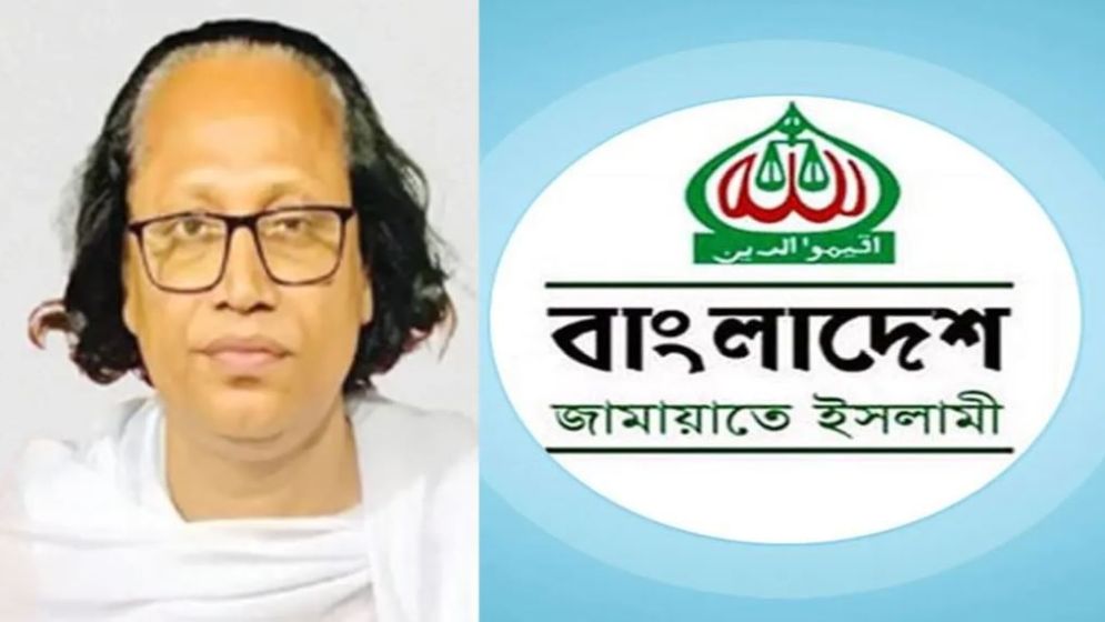 বাউল আবুল সরকারকে ‘উপযুক্ত শাস্তি’ দিতে হবে: জামায়াত