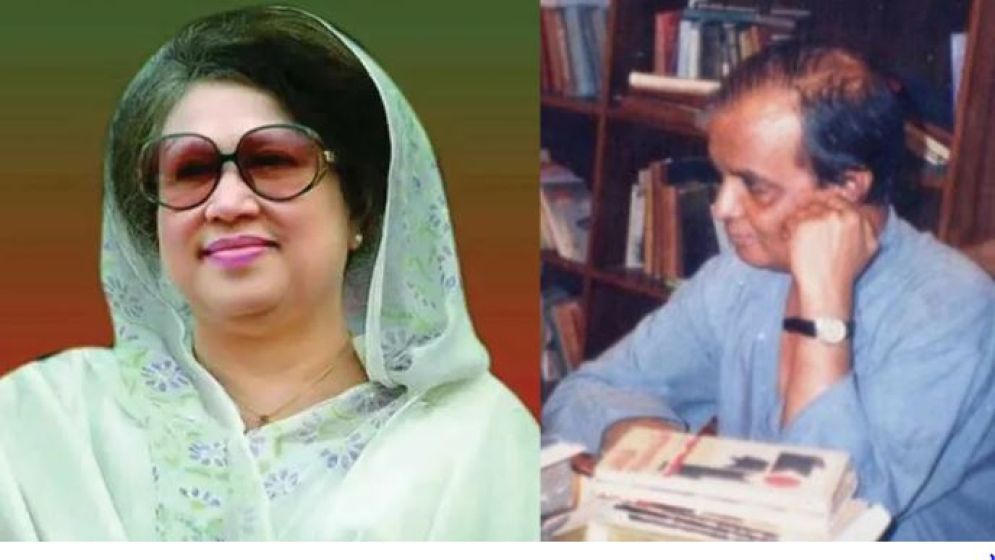 আহমদ ছফার সঙ্গে খালেদা জিয়ার সেই ফোনালাপ