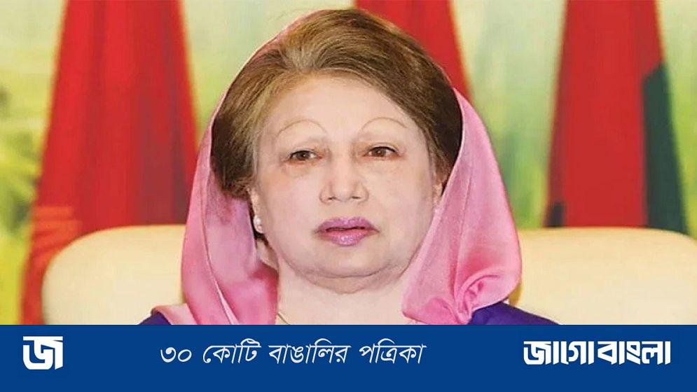 খালেদা জিয়ার অবস্থার অবনতি, রয়েছেন নিবিড় পর্যবেক্ষণে