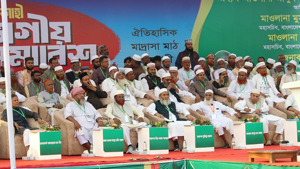 জোটের সমাবেশ থেকে সরকারকে কড়া বার্তা জামায়াতের