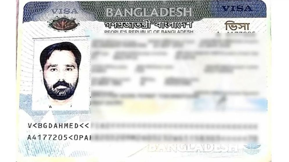 ঢাকায় পাকিস্তানি নাগরিকের মৃত্যু