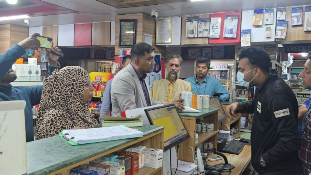 নকল ওষুধ বিক্রির অভিযোগে লাজফার্মাকে জরিমানা