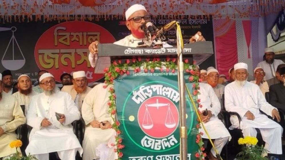 ইংল্যান্ডের নাগরিকত্ব ছেড়ে যদি প্রধানমন্ত্রী না হন, ২ কূল হারাবেন