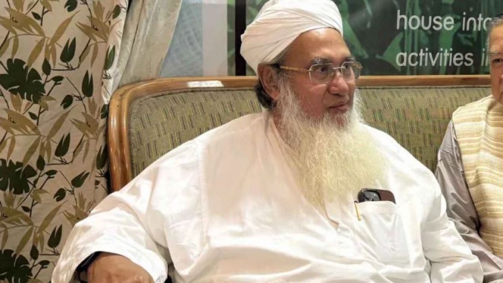 বাংলাদেশ তাবলিগ জামাতের নতুন আমির সৈয়দ ওয়াসিফুল ইসলাম