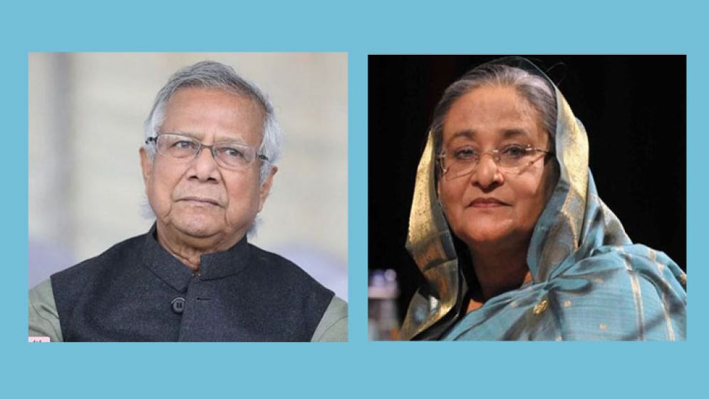 যে আদালতে গেলেন ইউনূস, সেখানেই হাসিনার দণ্ড