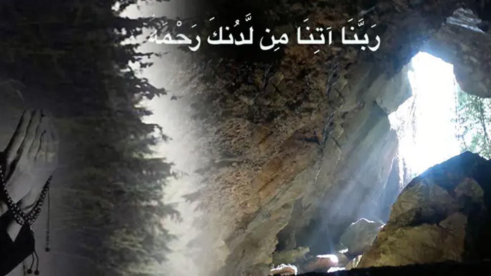 সুন্দর জীবন ও সঠিক কাজ চেয়ে আল্লাহর কাছে যে দোয়া করবেন