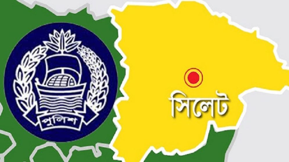 সিলেট বিভাগের সব থানার ওসি বদলি